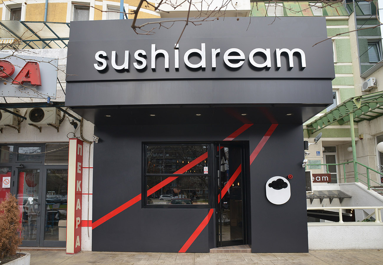 sushi dream izlog