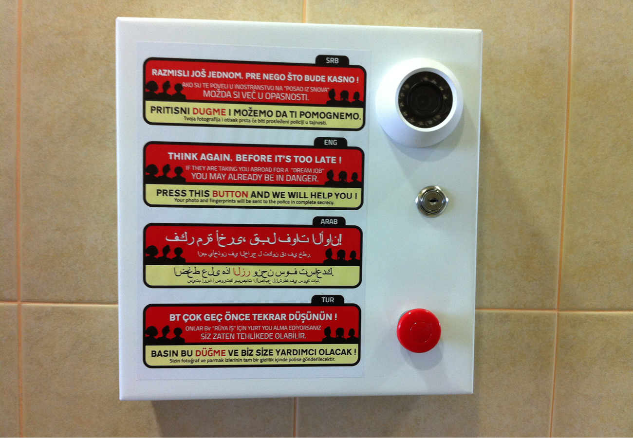 button for help 5